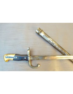 FRANCE INFANTERIE Mle 1874 GRAS FABRICATION STEYR.