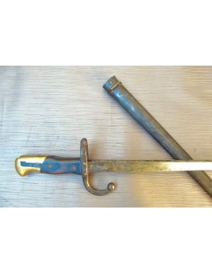 FRANCE INFANTERIE GRAS MODÈLE 1874.