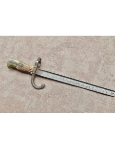 FRANCE GRAS Mle 1874.
