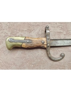 FRANCE GRAS Mle 1874. 2