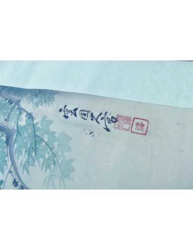 KAKEMONO JAPONAIS.
