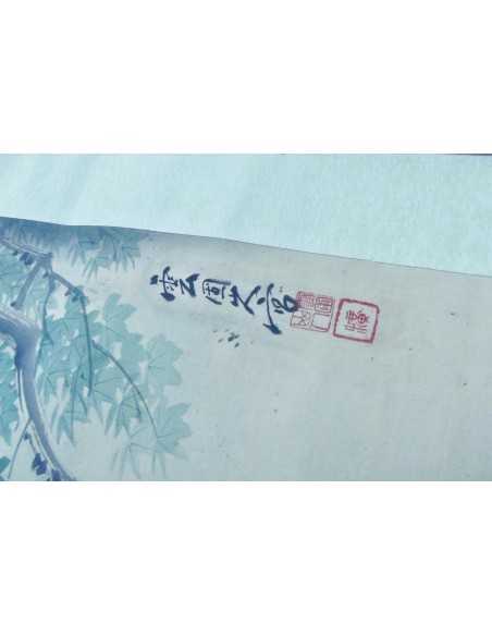 KAKEMONO JAPONAIS.