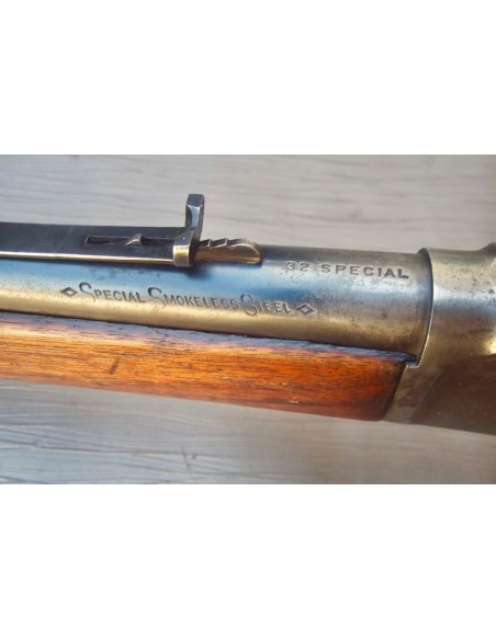 MARLIN MODEL 1893 LEVER ACTION RIFLE.