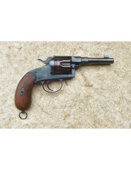 REICHREVOLVER Mle 1883.