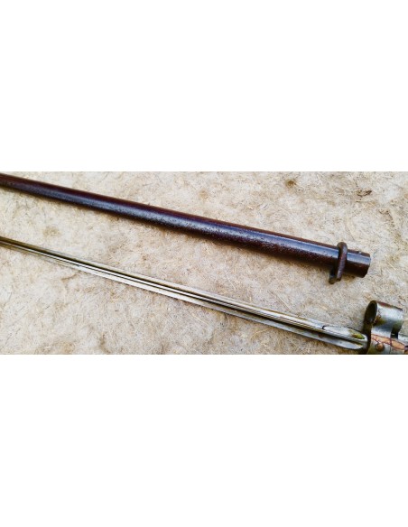 FRANCE Mle 1886 1er TYPE A SOIE COURTE.