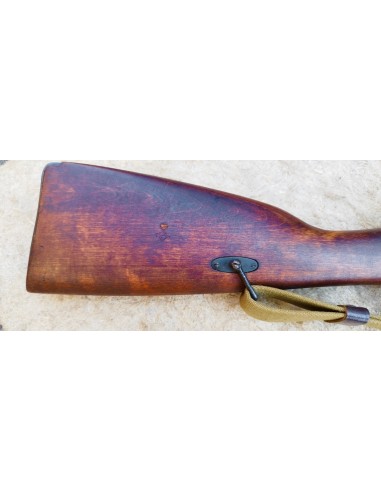 FUSIL MOSIN-NAGANT Mle 1891 IMPERIAL.