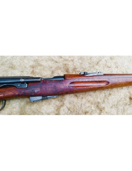SYMPATHIQUE FUSIL SCHMIDT-RUBIN K11 RÉVISÉ.