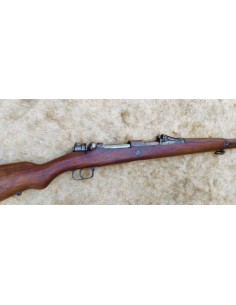FUSIL MAUSER GEWEHR 98.
