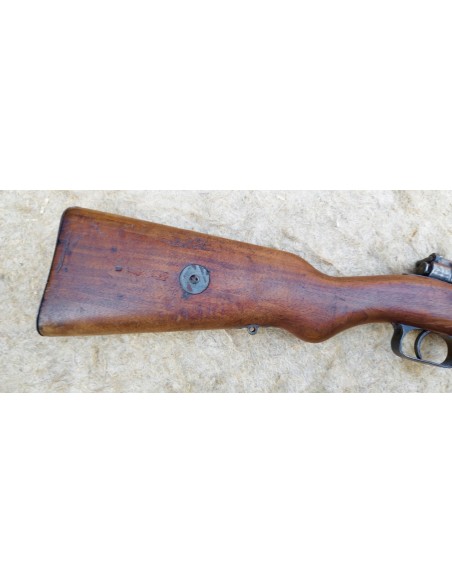 FUSIL MAUSER GEWEHR 98.