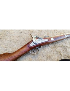 REPLIQUE DE FUSIL...